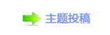 香⽮䅓豎ή隀_噙퍾鱧Ⱨὧ
